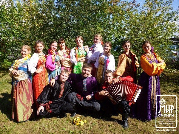 Первоцвет природа