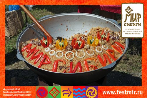 Конкурс для электронной музыки Конкурс для электронной музыки