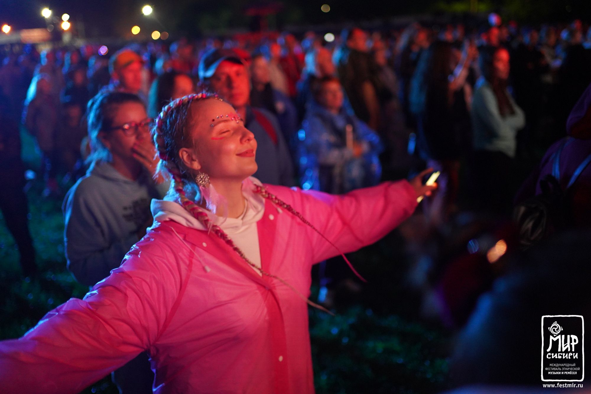 The WORLD of Siberia festival in Shushenskoye was attended  by a record number of guests