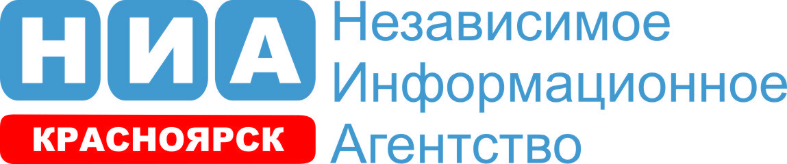 НИА