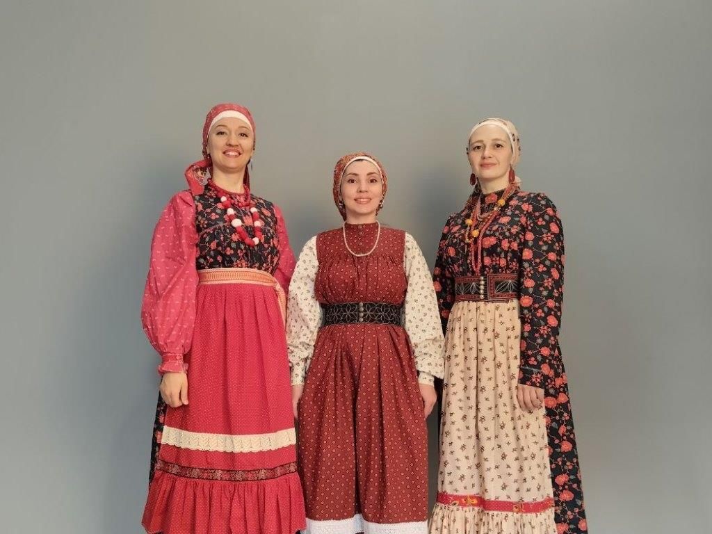 Трио «В коромысле»