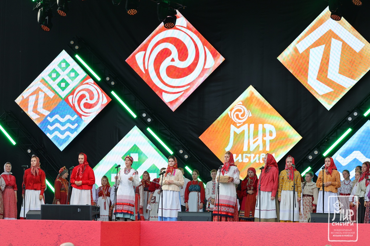 Расписание выступлений номинантов этномузыкальной премии МИРА