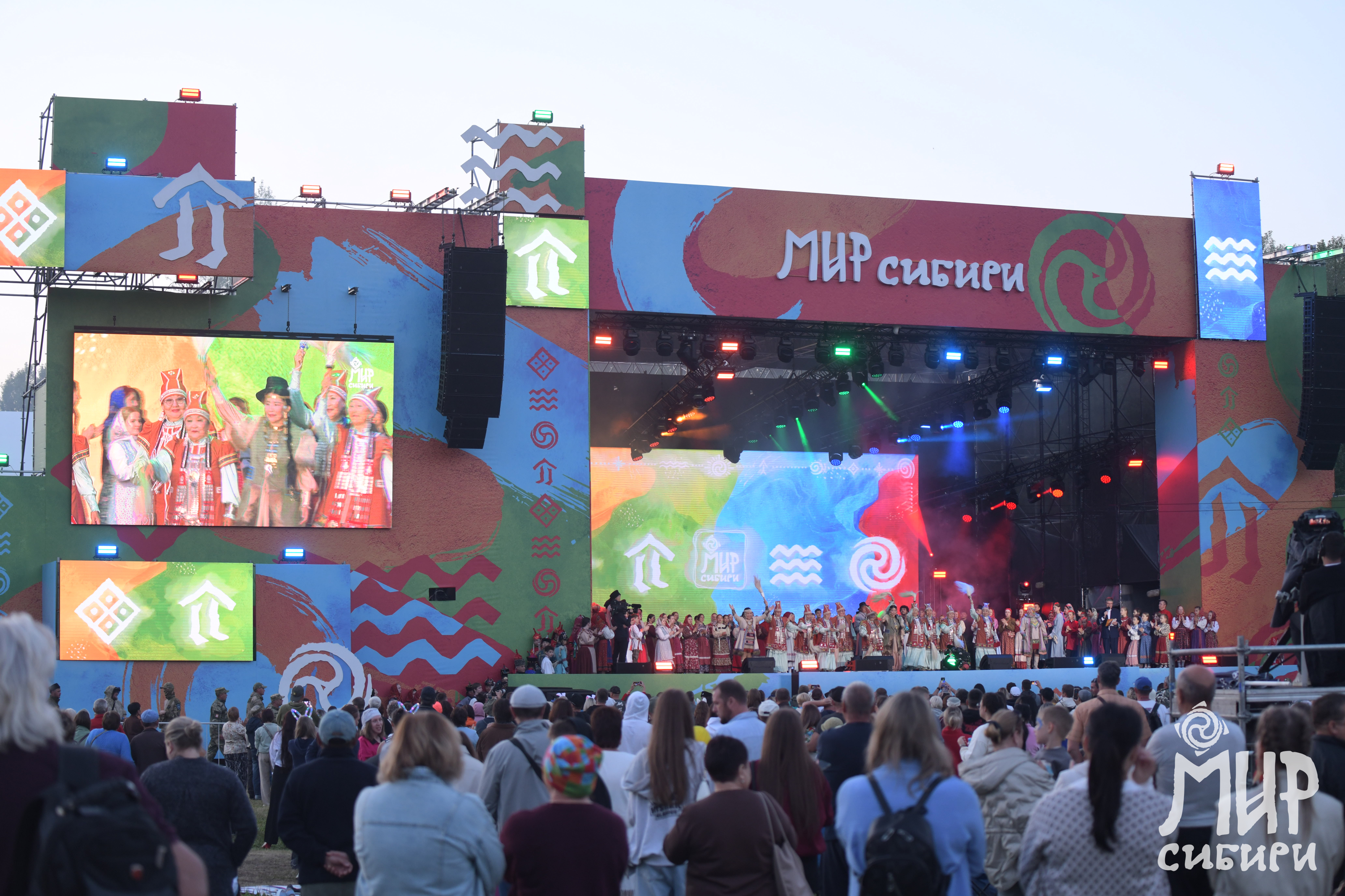 Этнофестиваль «МИР Сибири» завершился в Шушенском