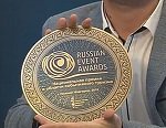 МИР Сибири стал победителем Russian Event Awards