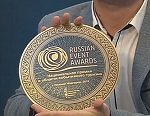 МИР Сибири стал победителем Russian Event Awards