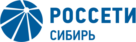 Россети Сибирь