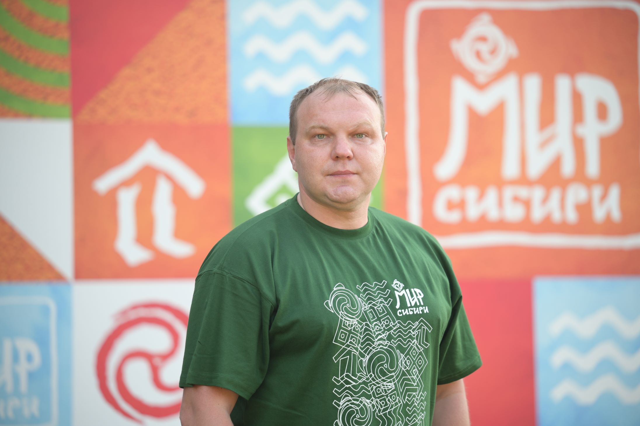 Дмитрий Морозов