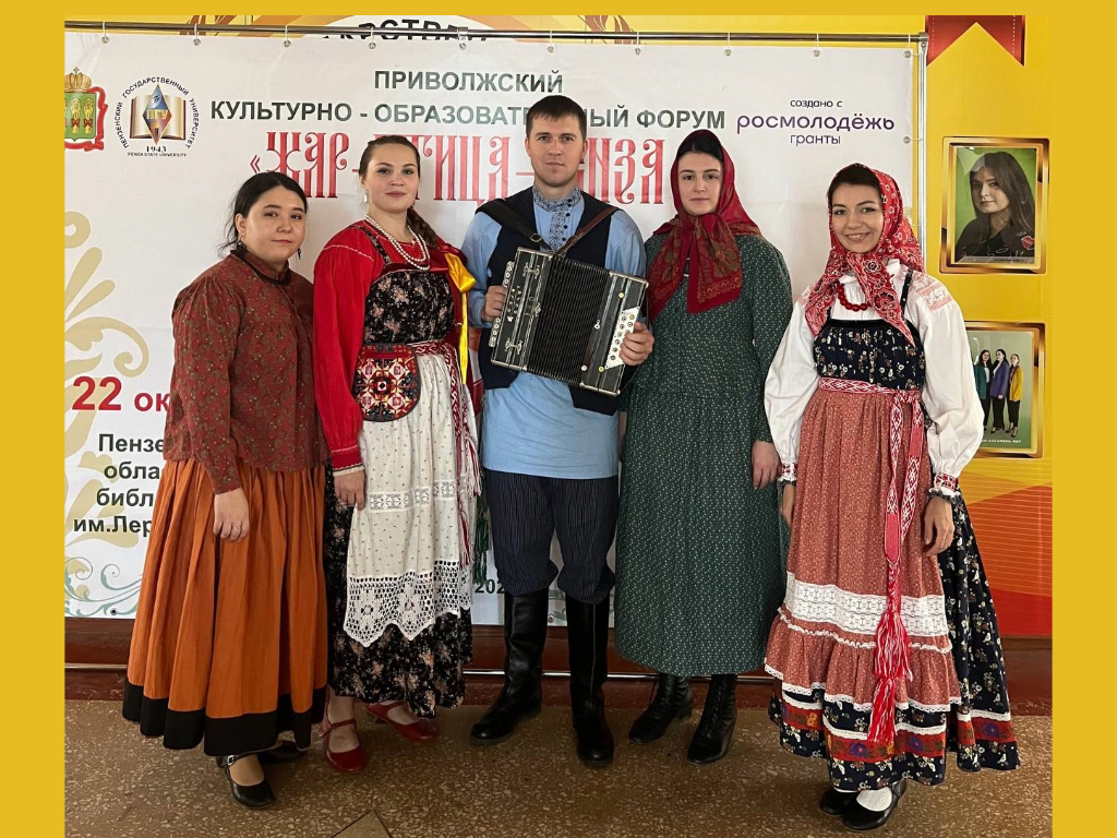 Фольклорный ансамбль «Липовка»	