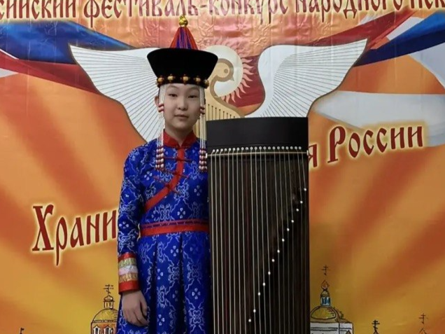 Marina Khamgushkeeva 
