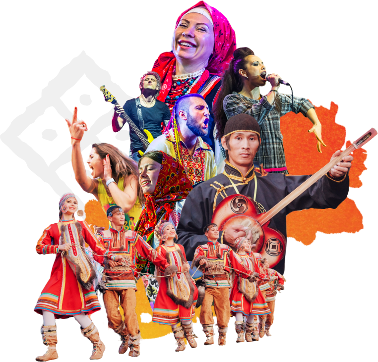 About the festival
