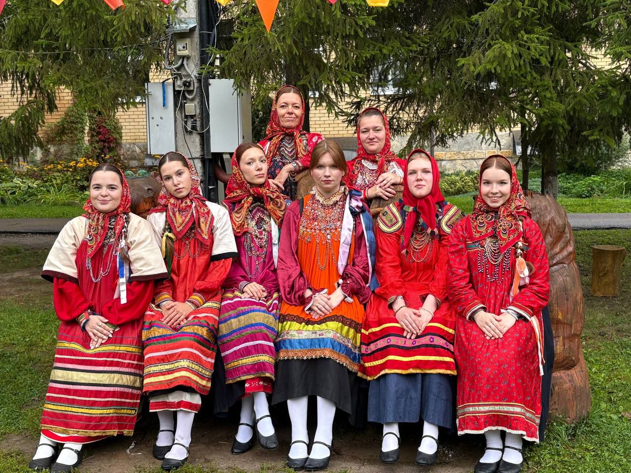 Folk ensemble «RADA»
