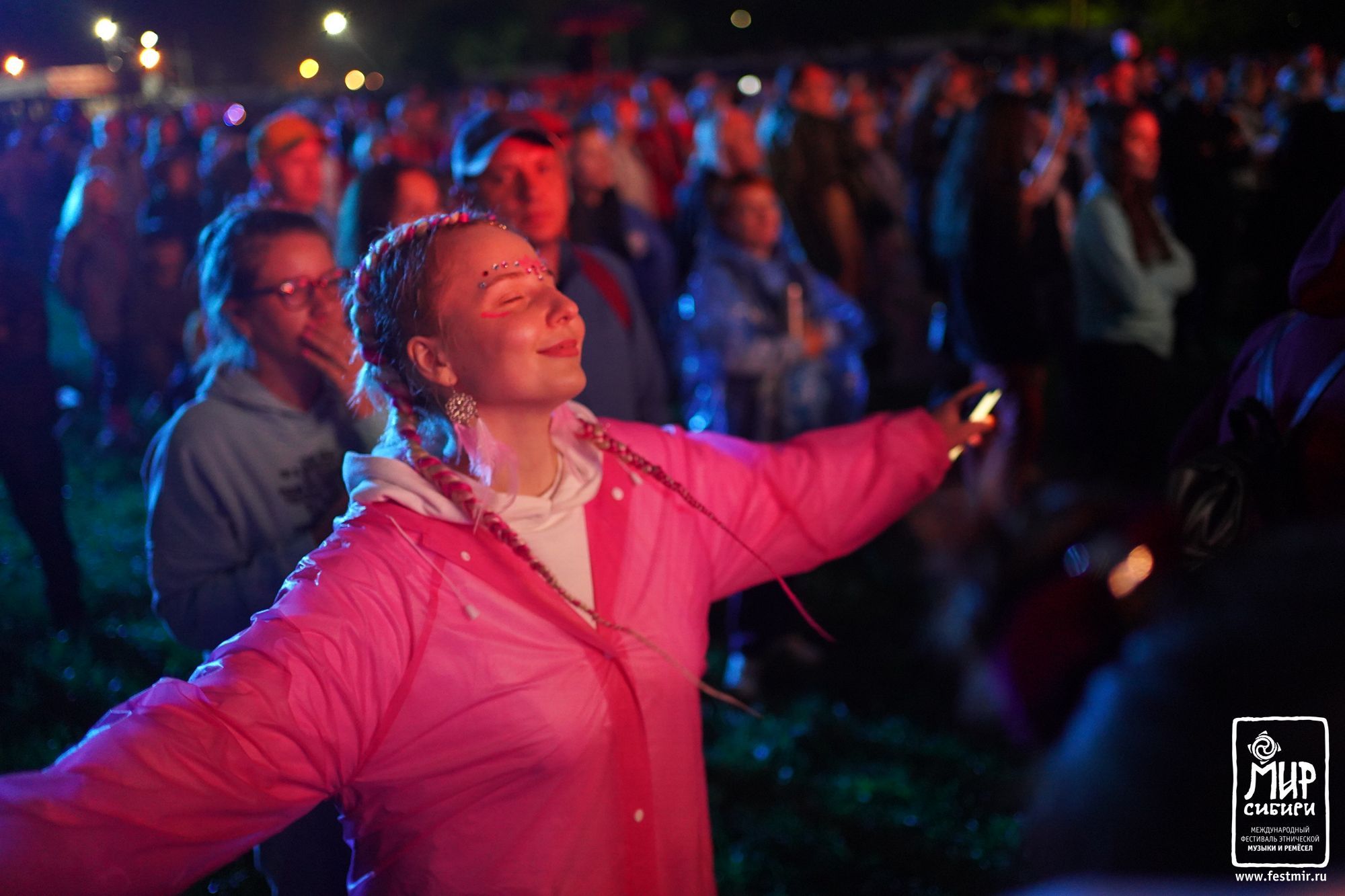 The WORLD of Siberia festival in Shushenskoye was attended by a record number of guests