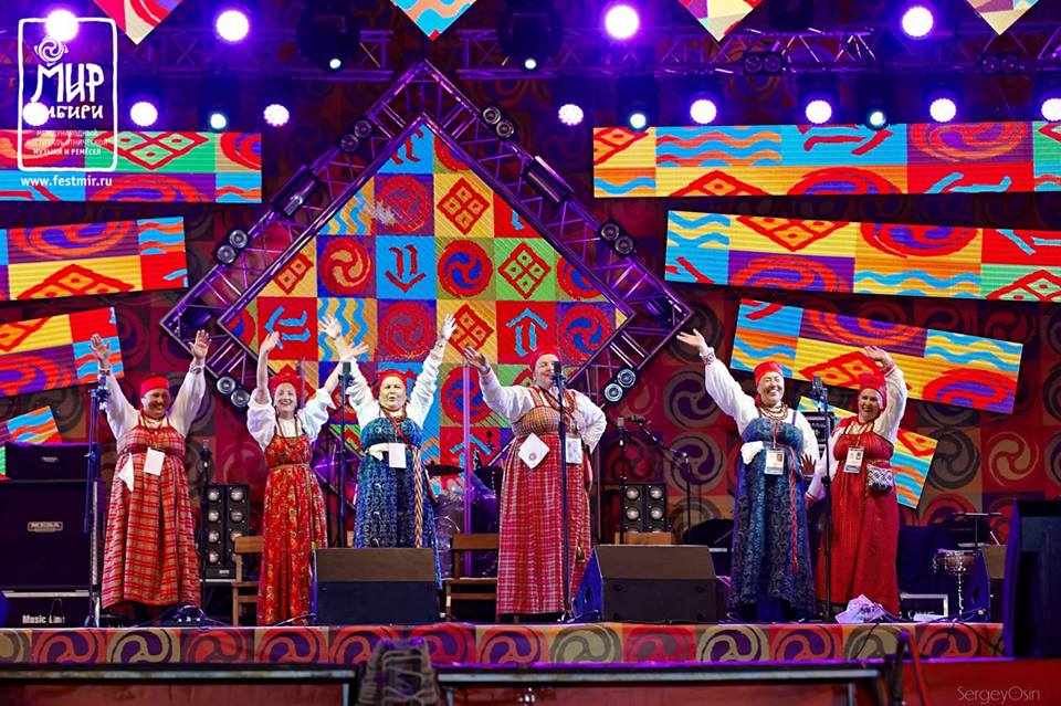 XV фестиваль «МИР Сибири» - под эгидой ЮНЕСКО