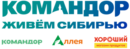 Командор